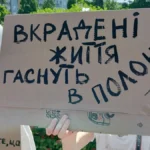 Історії п’ятьох херсонців увійшли до огляду задокументованих воєнних злочинів