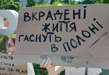 Історії п’ятьох херсонців увійшли до огляду задокументованих воєнних злочинів
