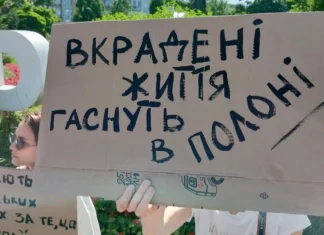 Історії п’ятьох херсонців увійшли до огляду задокументованих воєнних злочинів