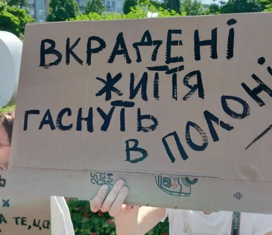 Історії п’ятьох херсонців увійшли до огляду задокументованих воєнних злочинів