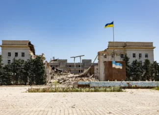 День Прапора та Незалежності: на Херсонщині попередили про підвищену небезпеку обстрілів військ РФ