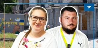 Життя наново: як херсонці стають ВПО у власному місті