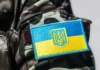 Військові з Великолепетиської громади Херсонщини можуть отримати грошову допомогу