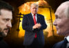 «И Зеленский, и Путин смогут заявить о победе»: почему Трамп должен немедленно заняться переговорами, — NYT