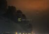 В РФ горит складское помещение площадью 80 тыс. кв. м: оно связано с ключевыми отраслями РФ (видео)