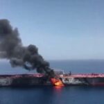 В Черном море подвергся нападению греческий танкер с российской нефтью, — Bloomberg