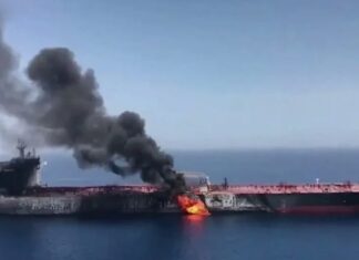В Черном море подвергся нападению греческий танкер с российской нефтью, — Bloomberg