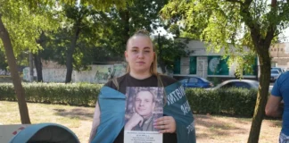 Чоловік зник безвісти на Херсонщині. У Миколаєві пройшла акцію-нагадування