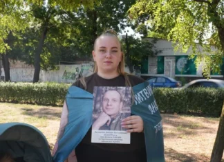 Чоловік зник безвісти на Херсонщині. У Миколаєві пройшла акцію-нагадування