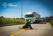 Россия атаковала Борисполь баллистикой: погибли мужчина и женщина, среди раненых — ребенок (фото)