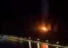 В Буковеле горит детский лагерь, — соцсети (видео)