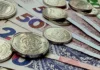 У Херсоні на три комунальні підприємства передбачили майже 39 мільйонів гривень у 2026 році