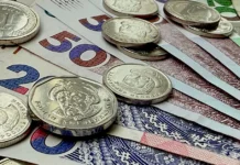 У Херсоні на три комунальні підприємства передбачили майже 39 мільйонів гривень у 2026 році