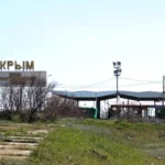 Росіяни хочуть скасувати режим «прикордонної зони» між ТОТ Херсонщини та Кримом