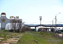 Росіяни хочуть скасувати режим «прикордонної зони» між ТОТ Херсонщини та Кримом