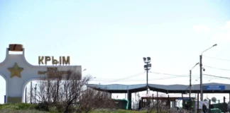 Росіяни хочуть скасувати режим «прикордонної зони» між ТОТ Херсонщини та Кримом