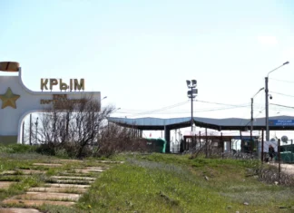 Росіяни хочуть скасувати режим «прикордонної зони» між ТОТ Херсонщини та Кримом