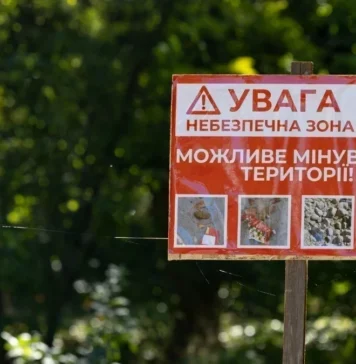 Поліція попереджає про можливе мінування однієї з вулиць Херсона