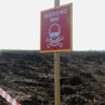 У Міжнародному Реєстрі збитків відкрили категорії заяв на компенсацію витрат на розмінування