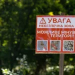 У Херсоні попередили про мінування однієї з вулиць
