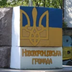 Колишній очільник Нововоронцовської СВА на Херсонщині фігурує у справі про фіктивне працевлаштування