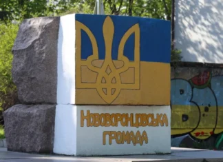 Колишній очільник Нововоронцовської СВА на Херсонщині фігурує у справі про фіктивне працевлаштування