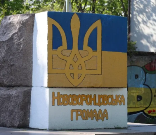 Колишній очільник Нововоронцовської СВА на Херсонщині фігурує у справі про фіктивне працевлаштування