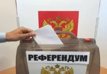 Жителя Скадовська засудили до п’яти років за участь у незаконному референдумі на Херсонщині