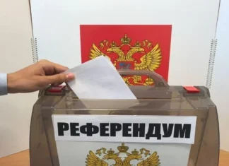 Жителя Скадовська засудили до п’яти років за участь у незаконному референдумі на Херсонщині