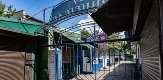 Який виглядає нині має «Залізничний ринок» у Херсоні. ФОТО