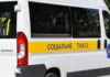 У Херсонській громаді за тиждень опрацювали понад 80 заявок на “Соціальне таксі”
