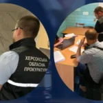 На Херсонщині судитимуть підрядника та інженера через збитки на ремонті пошкоджених будинків
