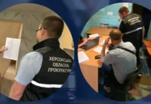 На Херсонщині судитимуть підрядника та інженера через збитки на ремонті пошкоджених будинків