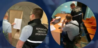 На Херсонщині судитимуть підрядника та інженера через збитки на ремонті пошкоджених будинків
