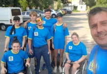 Спортсмени з Херсонщини вибороли 18 медалей на чемпіонаті України з пара легкої атлетики