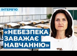 У закладах освіти Херсонської області навчається майже 45 тисяч дітей. Скільки з них із ТОТ?