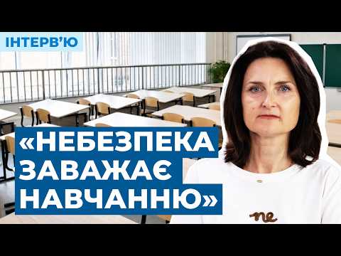 У закладах освіти Херсонської області навчається майже 45 тисяч дітей. Скільки з них із ТОТ?