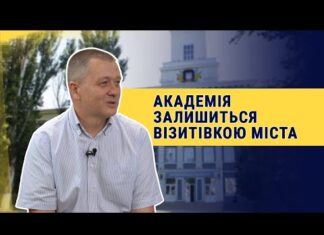 Студентам Херсонської морської академії призначили стипендії президента