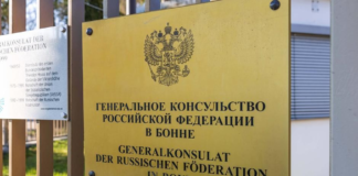 В Германии раскрыли сеть из 20 шпионов РФ: они прикрывались дипломатическим иммунитетом — Bild