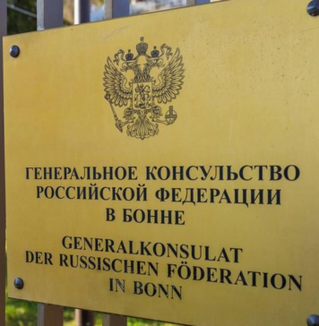 В Германии раскрыли сеть из 20 шпионов РФ: они прикрывались дипломатическим иммунитетом — Bild