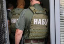 НАБУ и САП пришли с обысками к заместителю генерального прокурора и главе Одесской ОВА, — УП