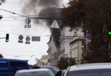 Удар РФ на офис СБУ в Киеве: Словакия осудила обстрел и вызвала посла России