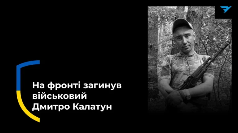 Загинув військовий із Великоолександрівської громади Херсонщини