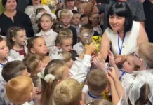 Цьогоріч на Херсонщині кількість першокласників зменшилася
