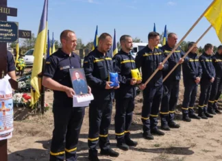 Попрощались із загиблим через російську атаку рятувальником із Херсонщини