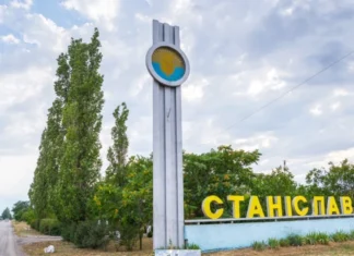 Мешканці Станіславської громади Херсонщини, що мають статус УБД, можуть отримати грошову допомогу